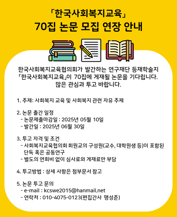 632ed464e8da385f238c7e6fcbb53bbe_1745546288_5078.png