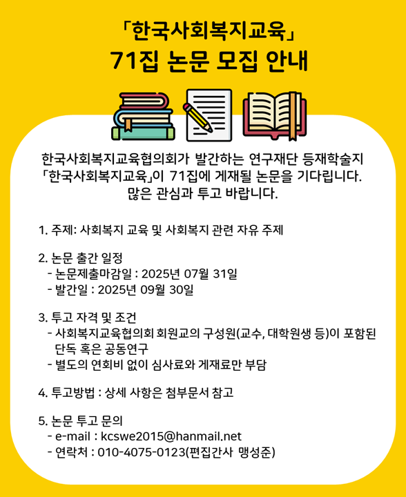 1aabd1ad95cc4140e00df80a8e5f30a3_1750950626_4327.png
