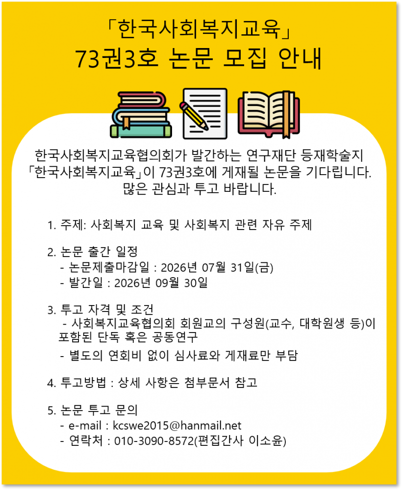 2cd2e0d464472892aff57e2dda9bcf1e_1778548438_4275.png