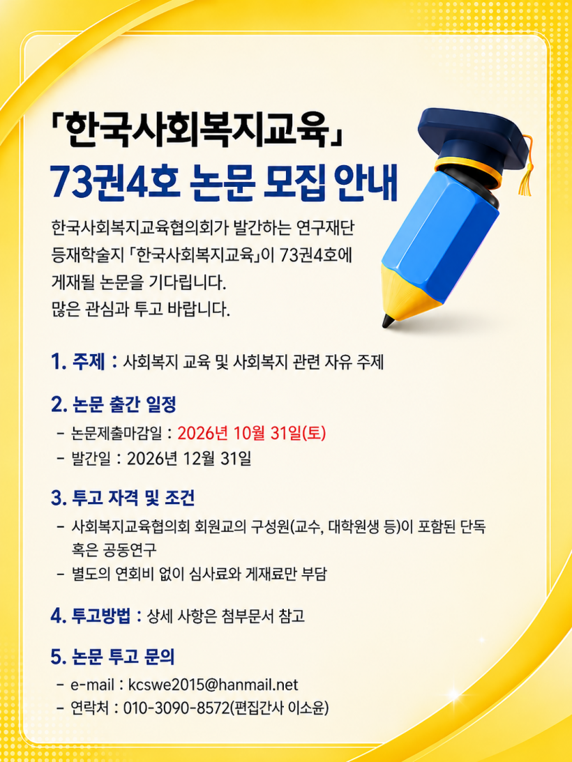 c2ab170eaeedd8322583c2febc39bcc9_1786091431_3271.png